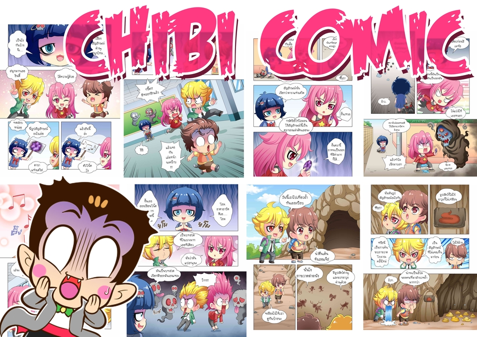 รับออกแบบตัวการ์ตูน ออกแบบตัวละครจิบิ สไตล์ญี่ปุ่น, ดีไซน์คาแรคเตอร์สำหรับอนิเมะและมังงะ, วาดตัวละคร ออกแบบการ์ตูนญี่ปุ่น น่ารักๆ หลากสไตล์ ออกแบบตัวละคร 3d สร้างสรรค์คาแรคเตอร์ vtuber ที่โดดเด่น รับออกแบบ character design หลากหลายรูปแบบ