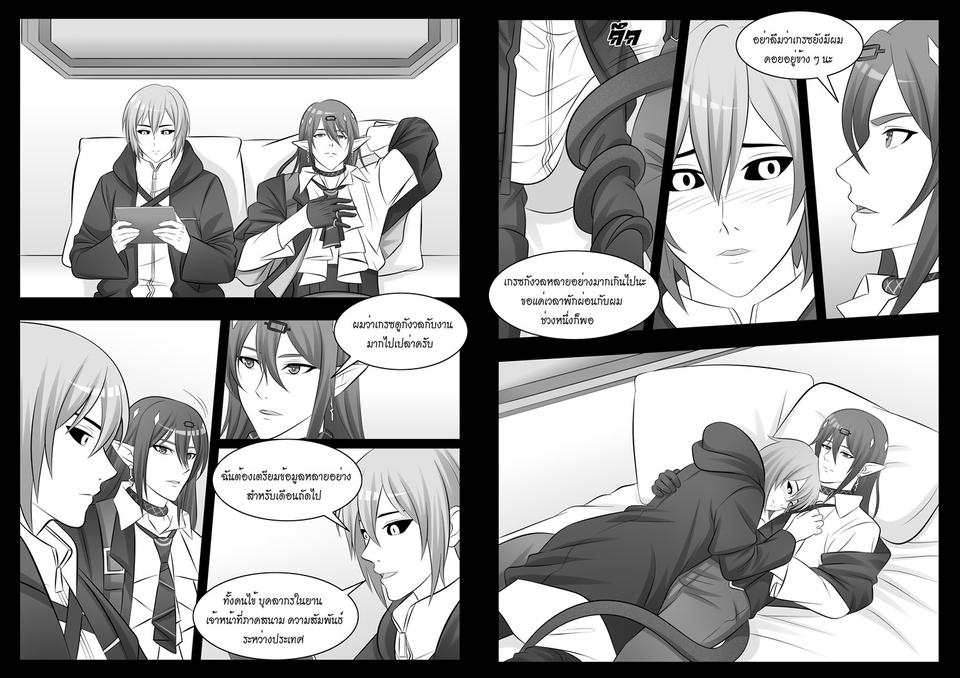 ออกแบบตัวละครสไตล์ญี่ปุ่น: ภาพวาดออกแบบตัวการ์ตูนอนิเมะกำลังพูดคุยกันเกี่ยวกับงาน ดีไซน์ตัวละครชายและหญิงสไตล์มังงะ คาแรคเตอร์น่ารัก ออกแบบตัวละคร 3d และสร้าง Vtuber ออกแบบอนิเมะฟรีสไตล์ วาดตัวละครในสไตล์ญี่ปุ่น