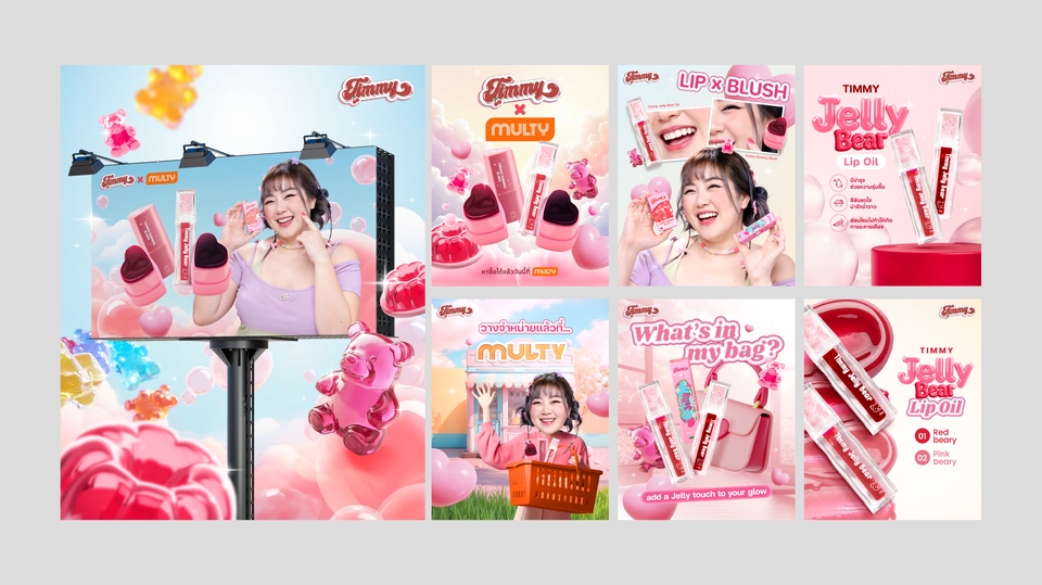 Banner online : Timmy Daily