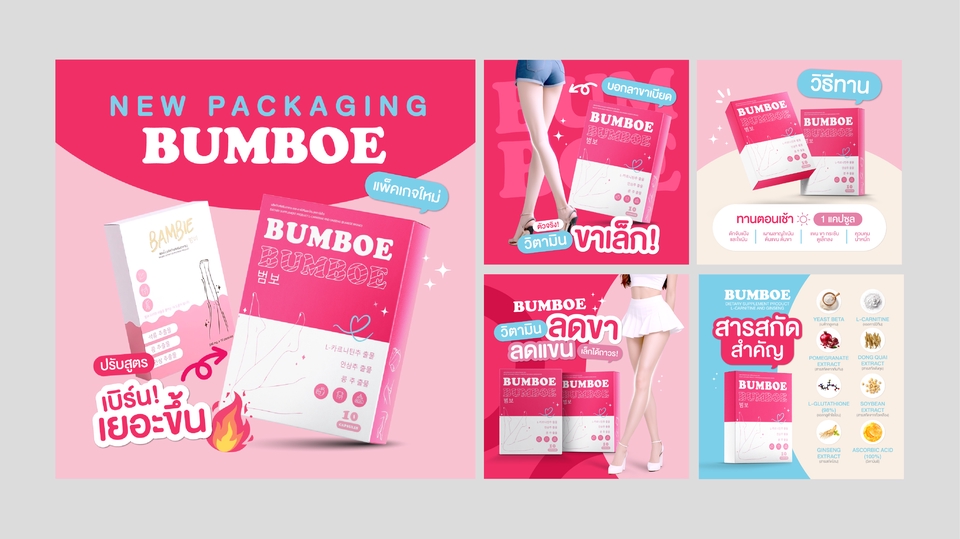 Banner online : Bumboe
