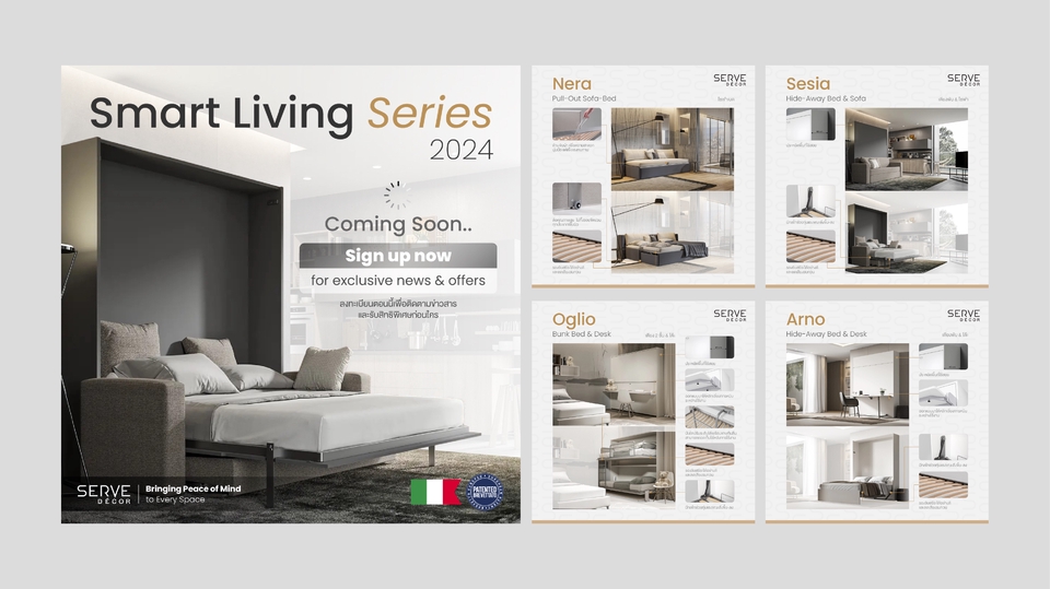 Banner online : Serve Decor