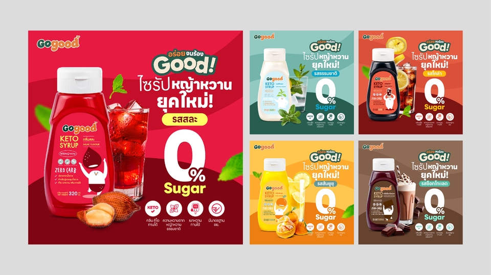 Banner online : Gogood