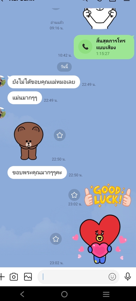 āļāļđāļāļ§āļāļāļāļāđāļĨāļāđ āļĢāļąāļāļāļĢāļķāļāļĐāļēāļāļąāļāļŦāļēāļāļĩāļ§āļīāļ āļāļĢāļīāļāļēāļĢāļāļđāļāļ§āļāđāļĄāđāļāđ āđāļāļĒāļŦāļĄāļāļāļđāļĄāļ·āļāļāļēāļāļĩāļ