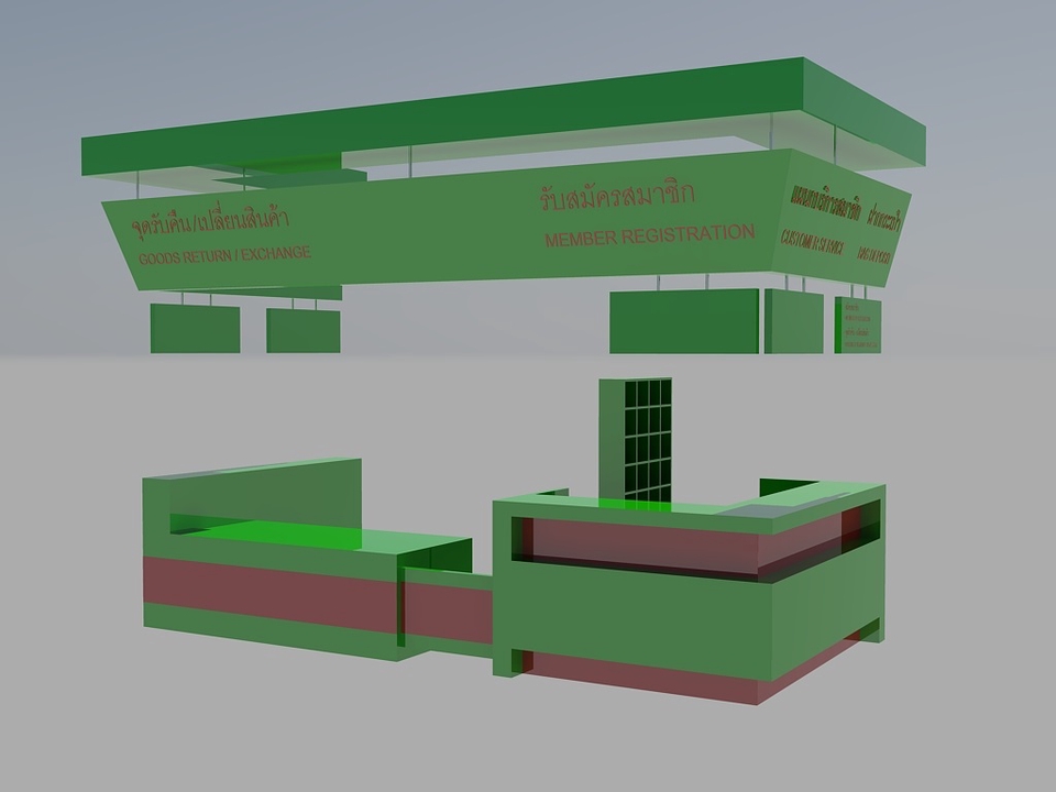 model render