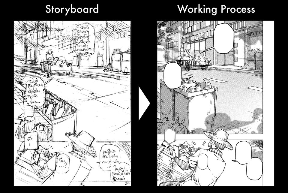 Sample : Manga Storyboard
Land scape Background