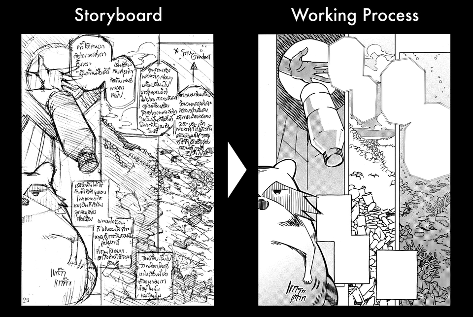 Sample : Manga Storyboard
detail background