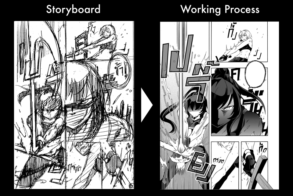 Sample : Manga Storyboard
Emotional Design