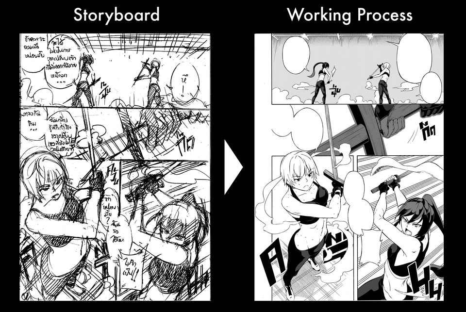 Sample : Manga Storyboard
Action compostition
