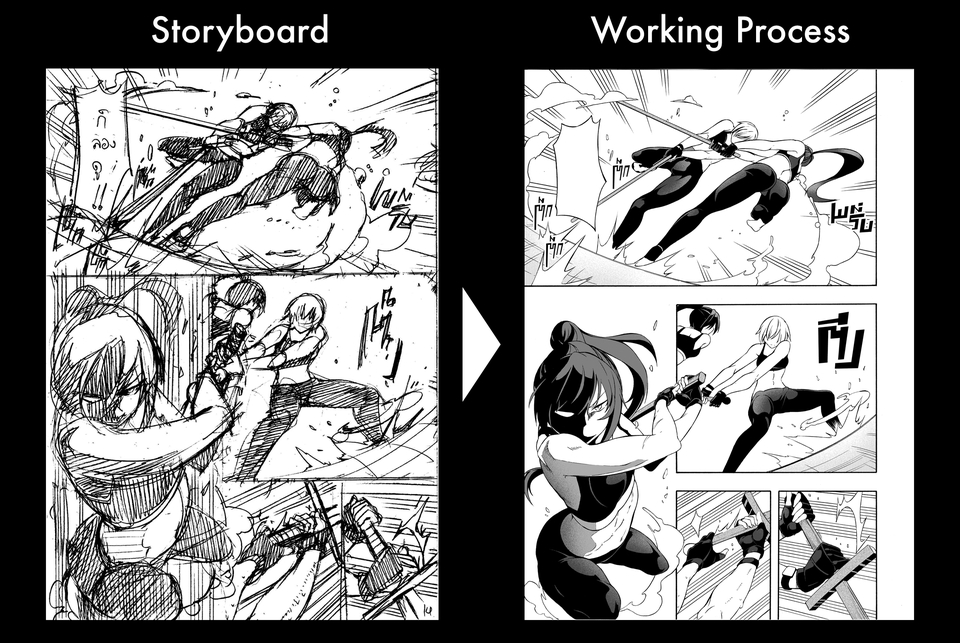 Sample : Manga Storyboard
Flow Composition