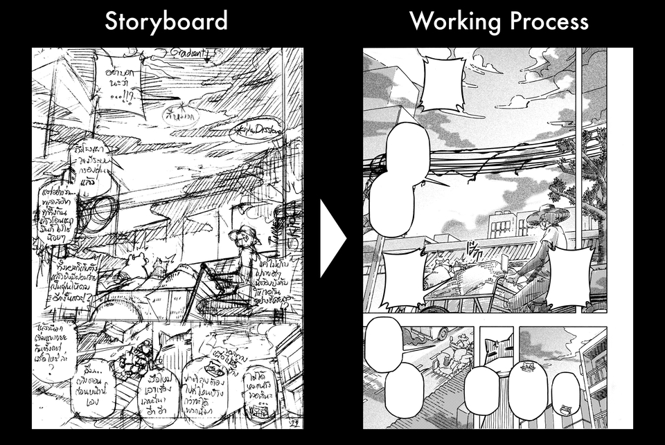 Sample : Manga Storyboard
building background