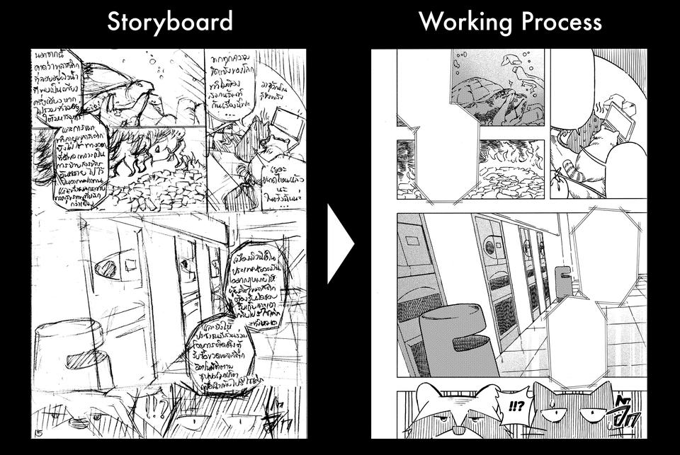 Sample : Manga Storyboard
perspective background
