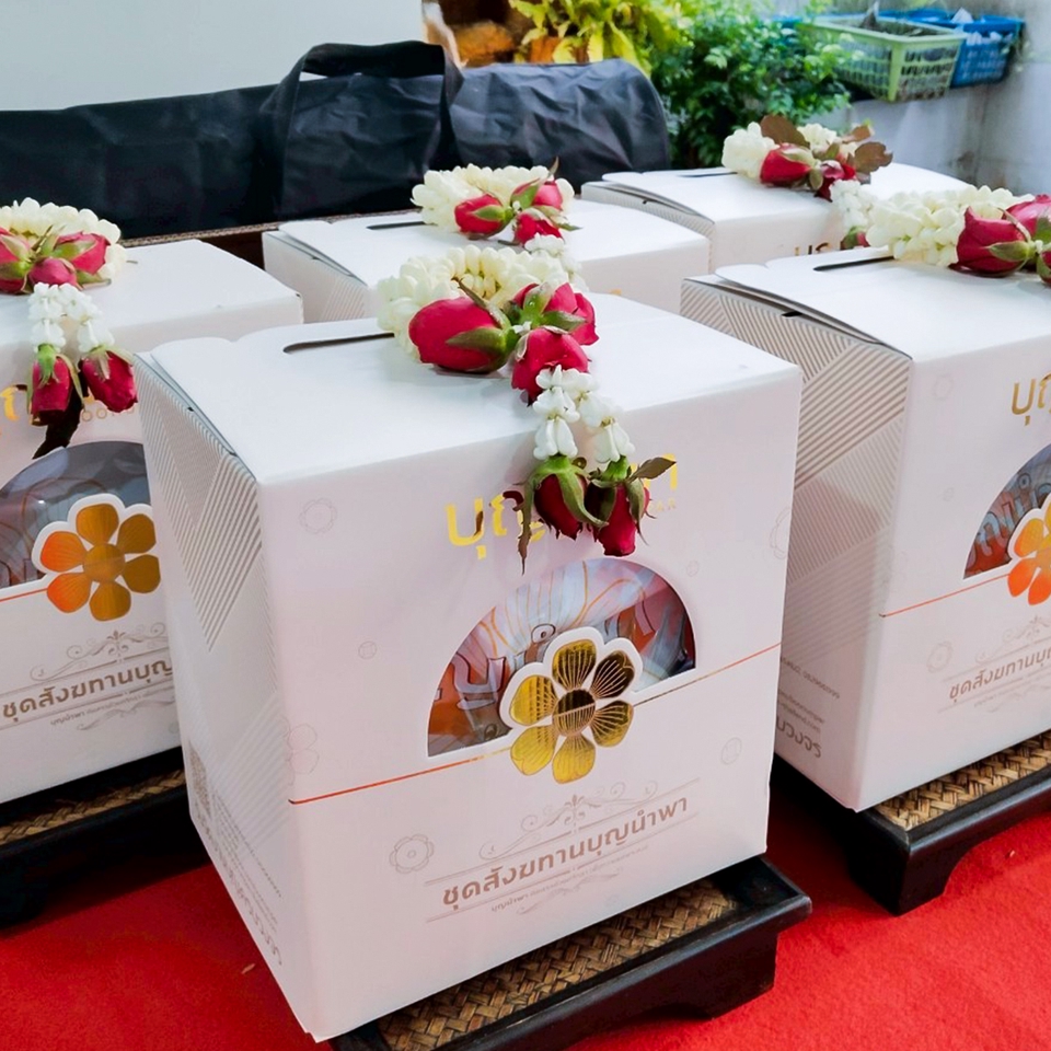 รับจัดงานขึ้นบ้านใหม่ พร้อมของชำร่วยสวยงาม