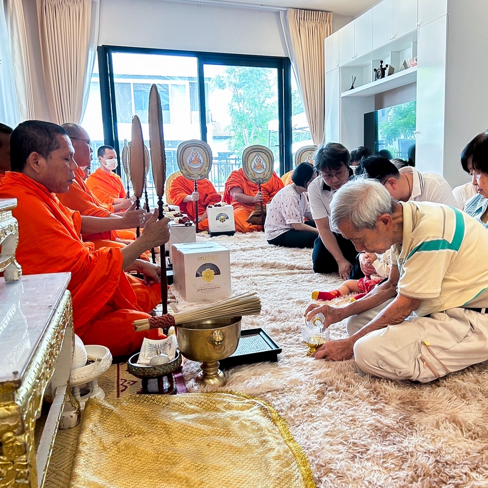 รับจัดงานทำบุญบ้านใหม่ พิธีขึ้นบ้านใหม่ เลี้ยงพระ