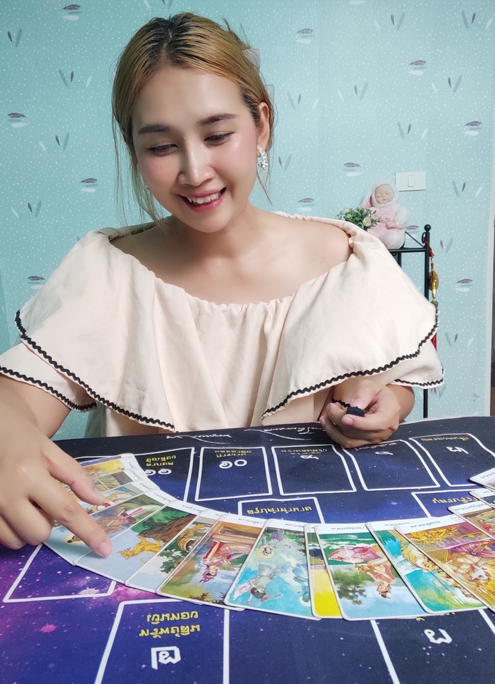 ดูดวงไพ่ยิปซี ดูดวงความรัก แม่นๆ