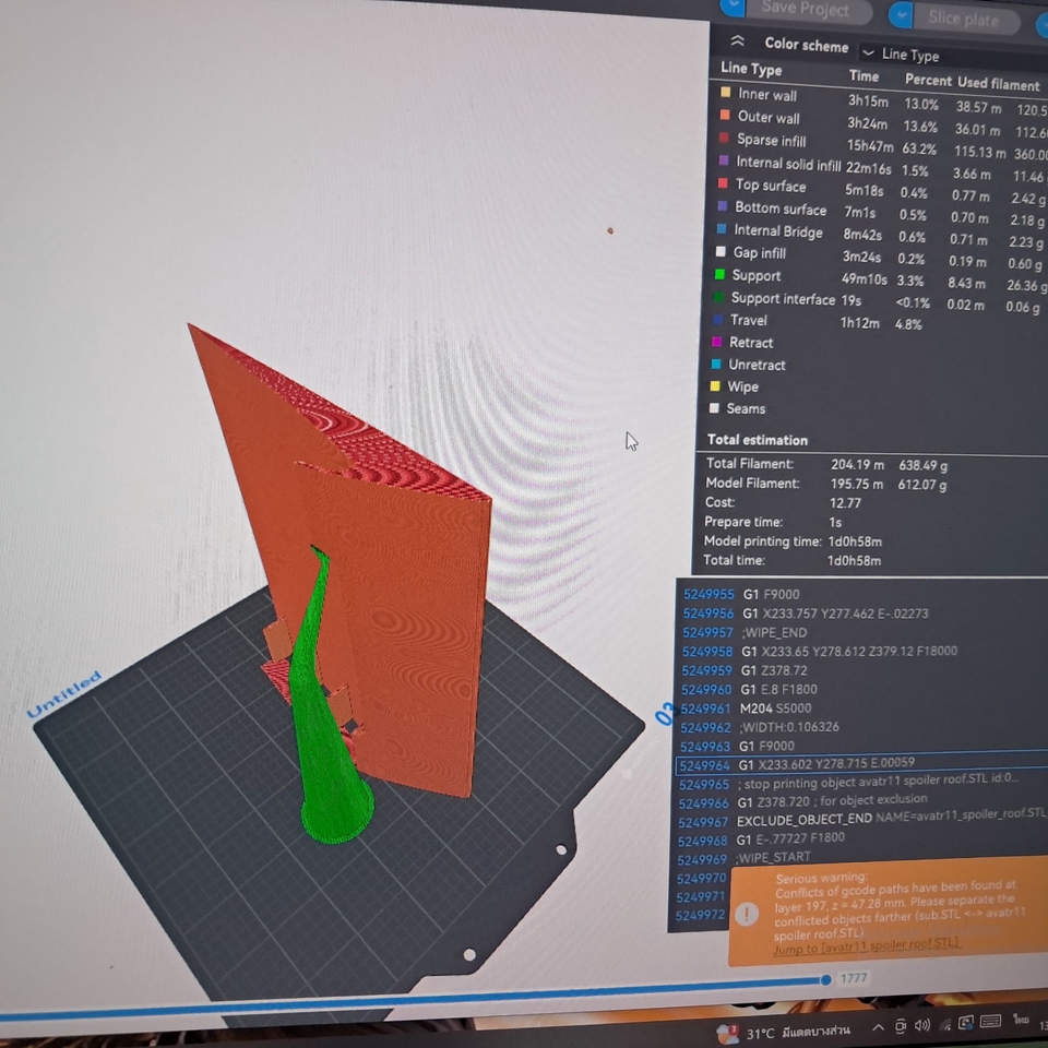 ทำโมเดล 3D - รับออกแบบ 2D/3D model พร้อมให้คำปรึกษาฟรี - 18