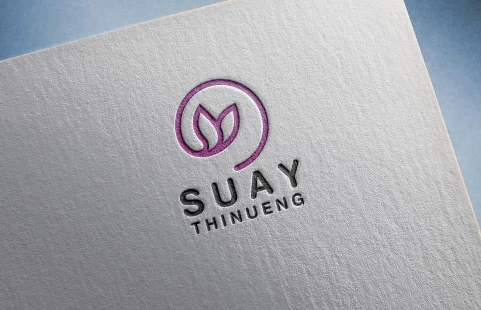 ออกแบบโลโก้สวยหรู Suay Thinueng โลโก้สไตล์มินิมอล