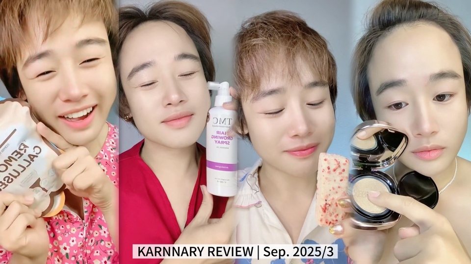เน็ตไอดอลและบล็อกเกอร์รีวิว - ทำคอนเทนต์ลงช่อง พร้อมติดตะกร้า - 4