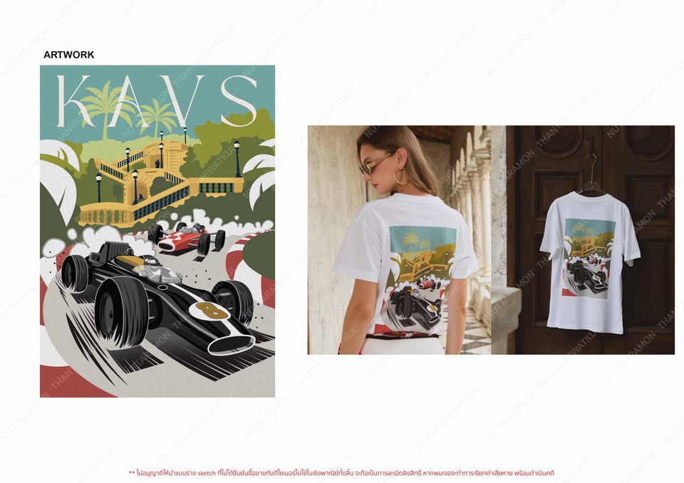 วาด/ออกแบบแพทเทิร์นเสื้อผ้า - FASHION DESIGN / ออกแบบเสื้อผ้าแฟชั่นหญิง-ชาย, ออกแบบลายพิมพ์ผ้า ลายสกรีนเสื้อยืด ลายปัก - 29