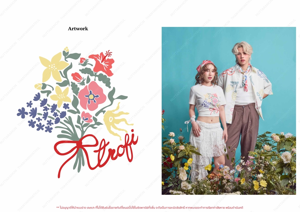 วาด/ออกแบบแพทเทิร์นเสื้อผ้า - FASHION DESIGN / ออกแบบเสื้อผ้าแฟชั่นหญิง-ชาย, ออกแบบลายพิมพ์ผ้า ลายสกรีนเสื้อยืด ลายปัก - 27