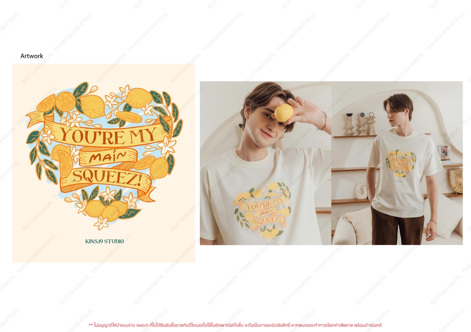 วาด/ออกแบบแพทเทิร์นเสื้อผ้า - FASHION DESIGN / ออกแบบเสื้อผ้าแฟชั่นหญิง-ชาย, ออกแบบลายพิมพ์ผ้า ลายสกรีนเสื้อยืด ลายปัก - 25