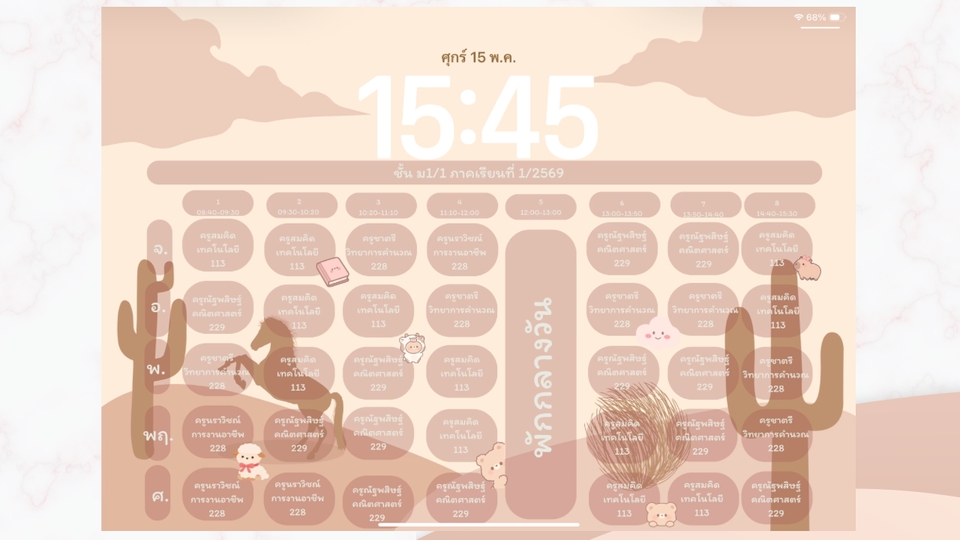 ทำวอลเปเปอร์โทรศัพท์ - รับทำวอลเปเปอร์ตารางเรียนสุดคิ้วท์ | มือถือ & iPad น่ารัก มินิมอล ราคาเบาๆ - 6