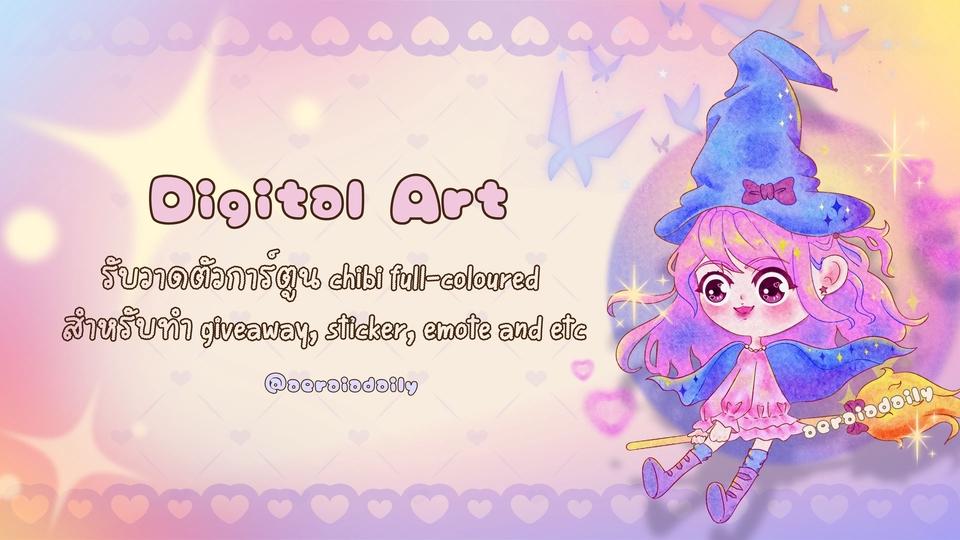Digital Art chibi full-coloured for Giveaway, sticker, emote, etc