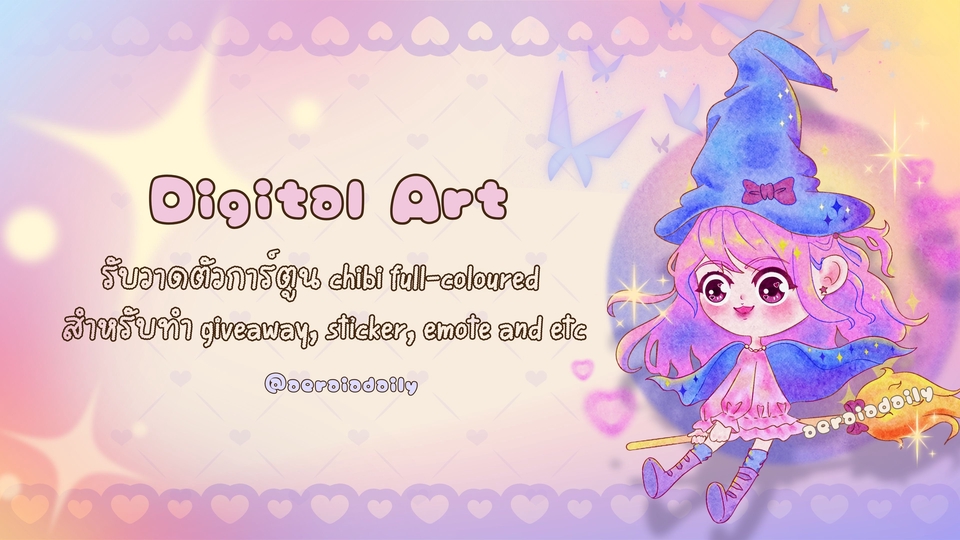 รับวาดการ์ตูนจิบิน่ารัก สไตล์อนิเมะ full color งานcommissions