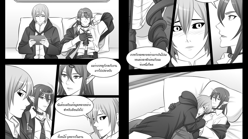 รับวาดภาพประกอบการ์ตูนทุกแบบ เว็บตูน มังงะ คอมิค