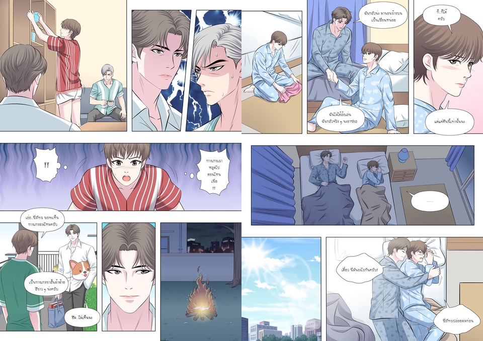 รับวาดรูป วาดภาพประกอบสไตล์การ์ตูน สำหรับวาดนิทาน วาดรูปตัวละคร ออกแบบคาแรคเตอร์