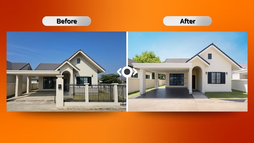 รับแต่งรูปภาพบ้านสวยด้วยphotoshop ก่อนหลัง
