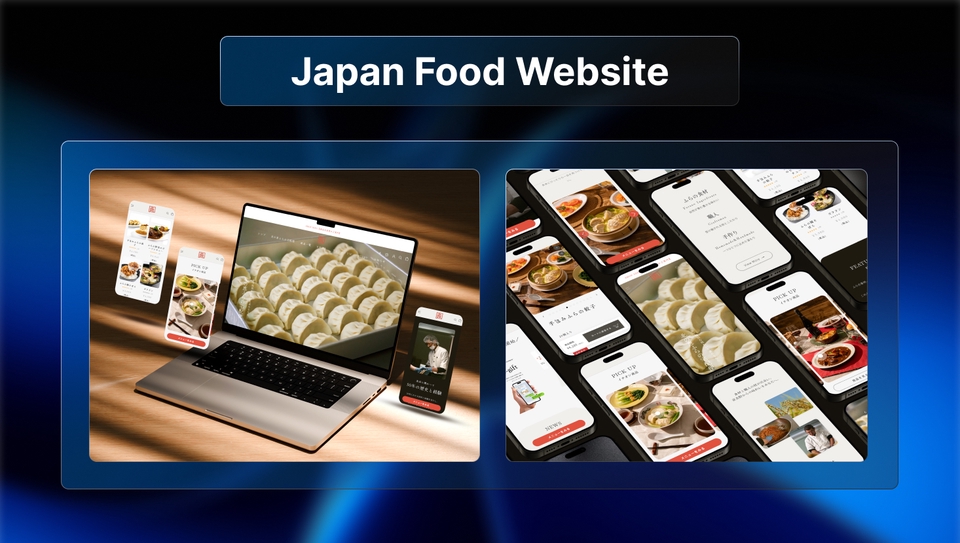 เว็บซื้ออาการออนไลน์ในญี่ปุ่น 北海道日本フード 日本のサイト - Daaistudio Fastwork