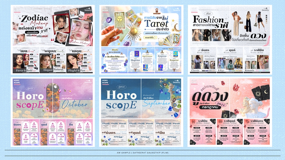 Infographics - รับออกแบบ Infographic แบบ Photo Album - 6