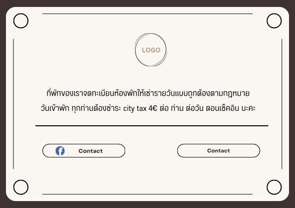ออกแบบแบนเนอร์เว็บไซต์สวยงามดึงดูดลูกค้า
