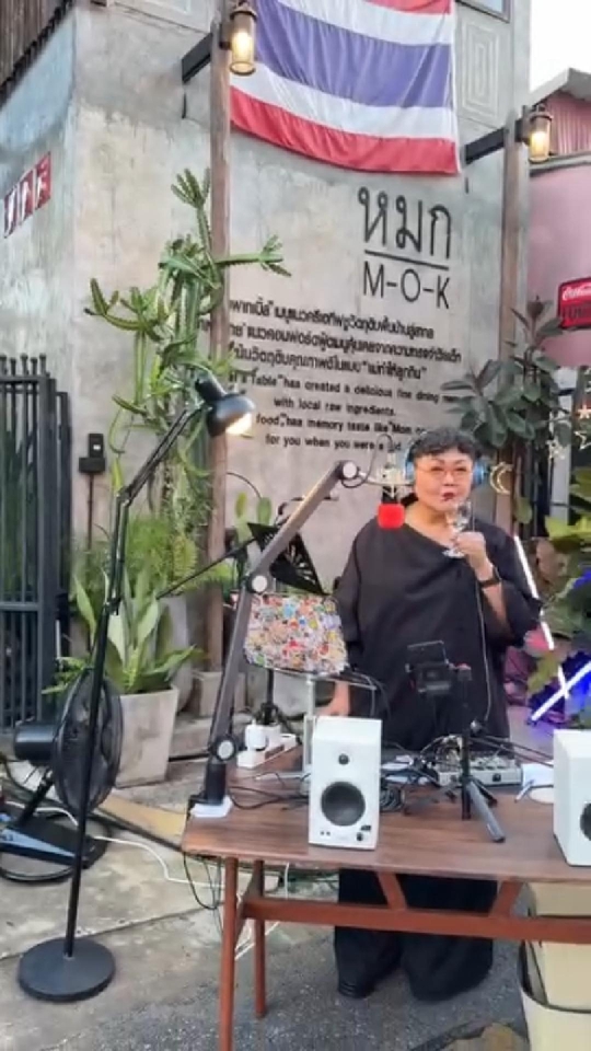 🤩ป้าวิรินซี่ อิน-เฮาส์ เรดิโอ นักจัดรายการวิทยุนอกสถานที่ OnSiteRadio พร้อมให้ความสุนทรี เพลง