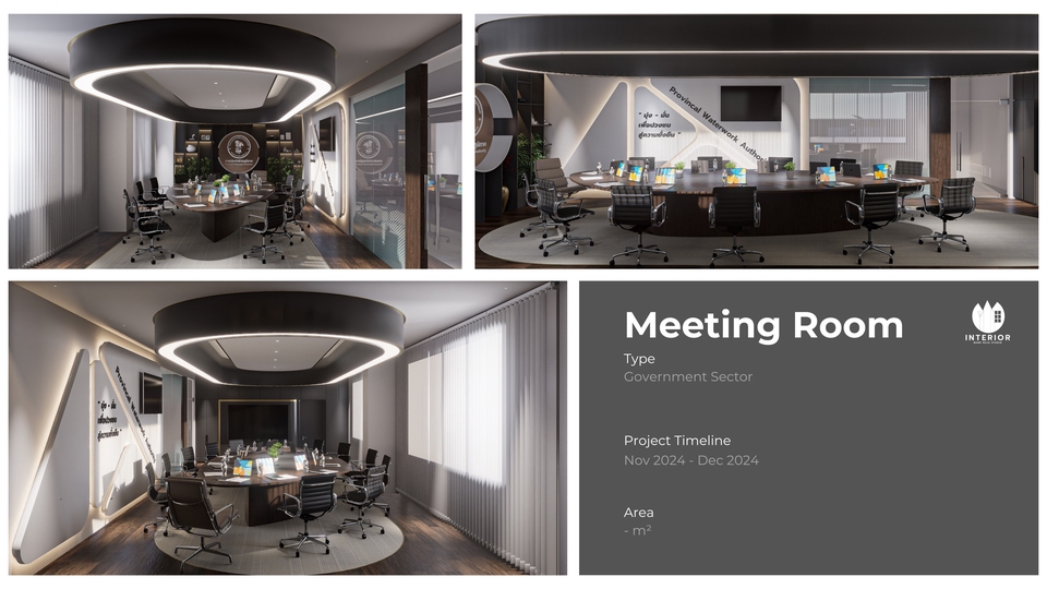 Meeting Room, Office