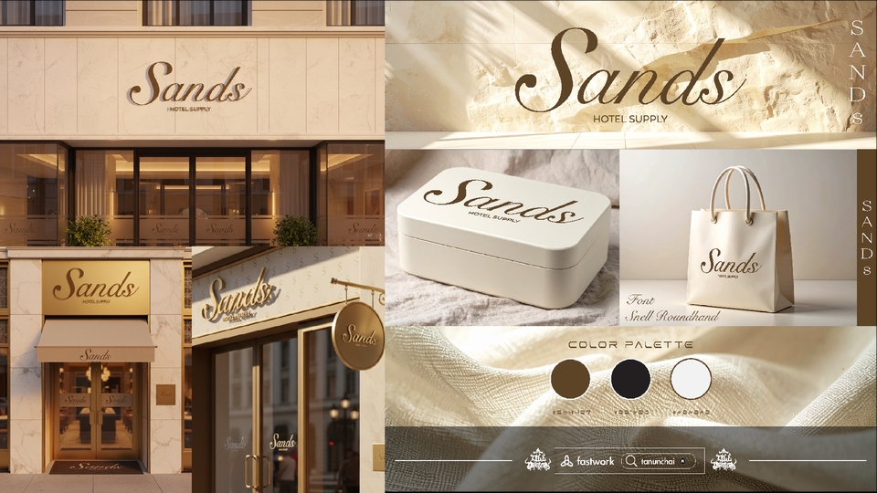 รับออกแบบโลโก้ร้านอาหาร Sands สวยหรูดูดี ออกแบบโลโก้สไตล์มินิมอล พร้อม