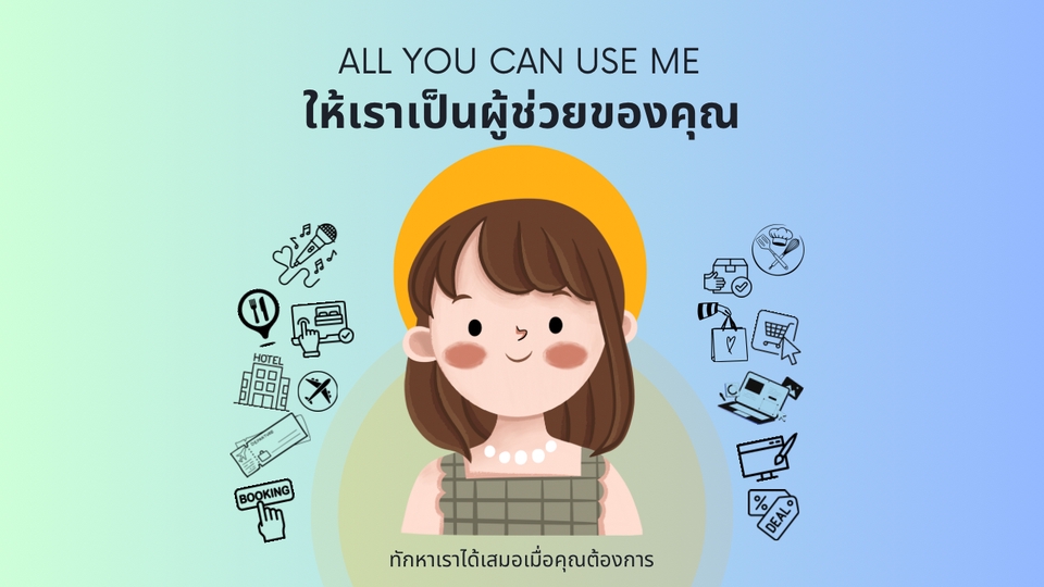 ร้านทำป้าย รับทำป้ายไฟนีออนเฟล็ก สำหรับร้านค้า ทำป้ายร้านอาหาร ป้ายโฆษณาต่างๆ ออกแบบป้าย รับทำป้ายทุกชนิด ทำป้ายชื่อร้านสวยๆ ติดต่อเราเพื่อ สั่งทำป้าย ร้านทำป้ายโฆษณา ราคาถูก