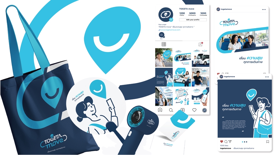 Logo - Logo Design ออกแบบโลโก้ สากล ใช้งานง่าย พร้อมแนวทางการใช้งาน - 6