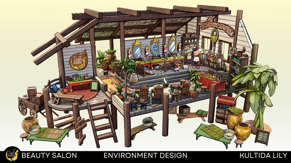 รับวาดภาพประกอบร้านเสริมสวย ภาพประกอบดิจิตอลเพ้นท์