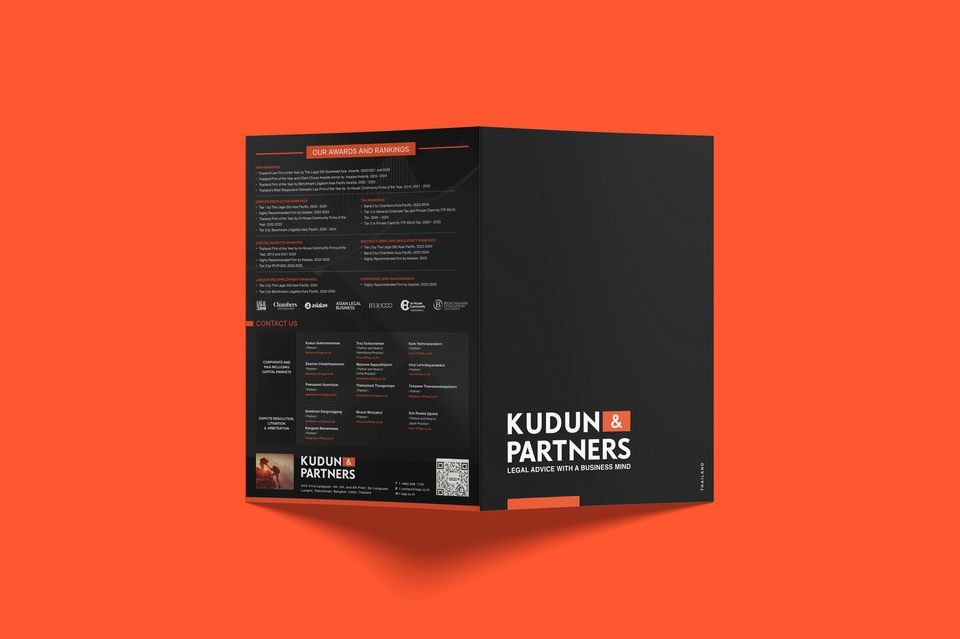 ออกแบบโบรชัวร์บริษัทกฎหมาย Kudun & Partners แผ่นพับแนะนำบริการทางกฎหมาย