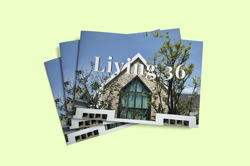 ออกแบบโบรชัวร์ Living36 หรูหรา รับออกแบบสิ่งพิมพ์