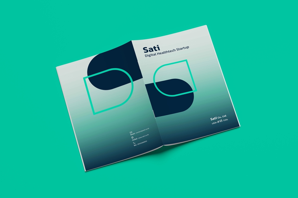 ออกแบบโบรชัวร์ บริษัท Sati บริการออกแบบสื่อสิ่งพิมพ์