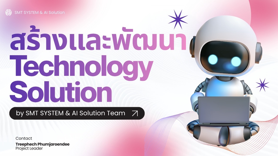 Website , Webapps , Landing Page , Application , AI Automation System , AI (Agent , ChatBOT)