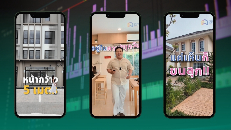 รับตัดต่อวีดีโอ ราคาถูก ตัดต่อคลิปtiktok ถ่ายวีดีโอโปรโมท
