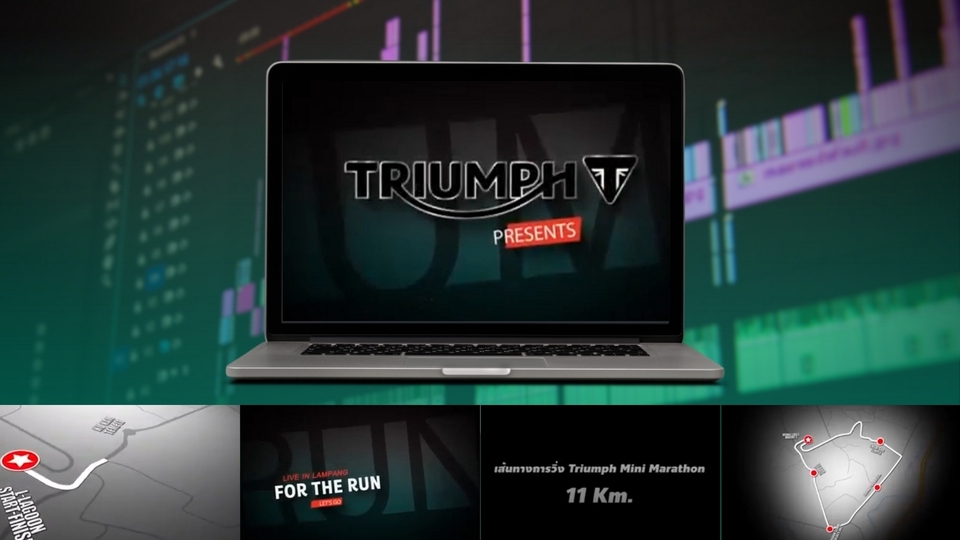 รับตัดต่อวีดีโอ Triumph Mini Marathon ตัดต่อคลิป วีดีโอพรีเซนเทชั่น