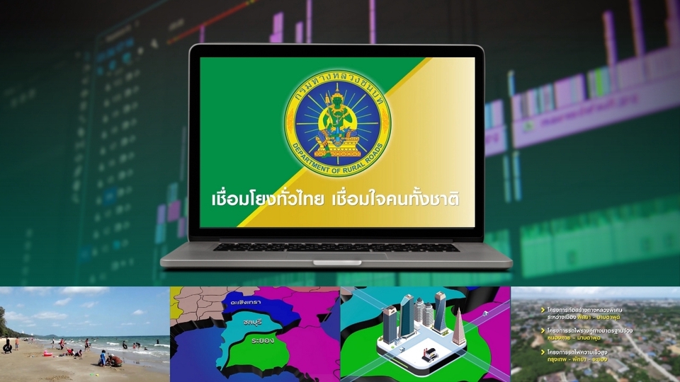 รับตัดต่อวีดีโอ ราคาถูก ตัดต่อวีดีโอโฆษณา ถ่ายวีดีโอพรีเซนเทชั่น