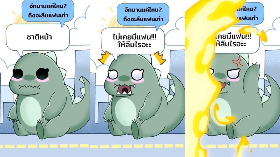 รับออกแบบ motion graphic ในรูปแบบการ์ตูนน่ารักๆ ดูง่าย เข้าใจง่าย สร้างสรรค์ผลงานกราฟิกเคลื่อนไหว
