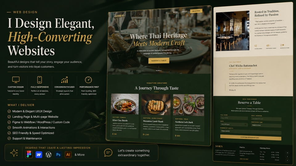 ร้านอาหาร