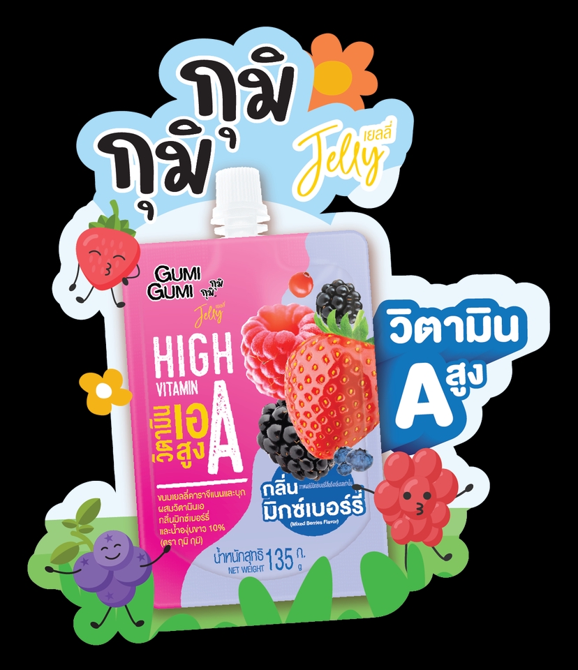 ป้ายสแตนดี้ - รับออกแบบป้าย STANDEE - 17
