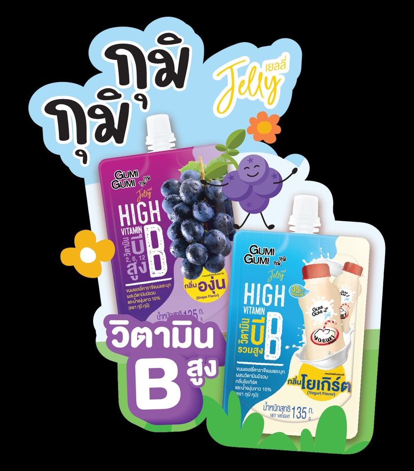 ป้ายสแตนดี้ - รับออกแบบป้าย STANDEE - 15
